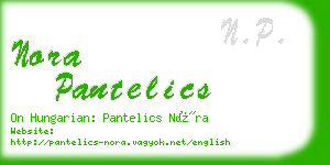 nora pantelics business card